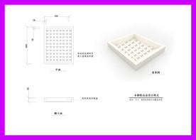 服装行业vi