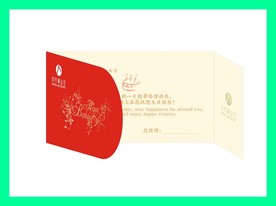创意vi设计