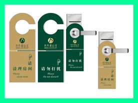创意vi设计