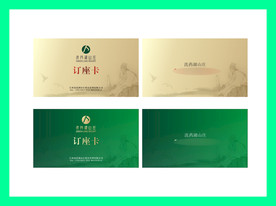 创意vi设计