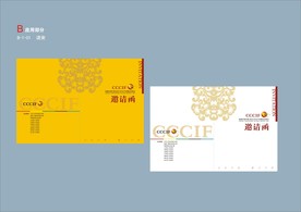 创意vi设计