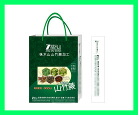 创意vi设计