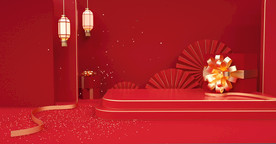 新年红色立体场景