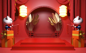 鼠年立体年货背景