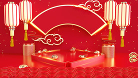 喜庆红色电商背景