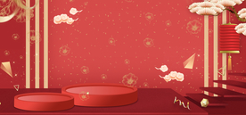 喜庆背景