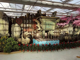 生态餐厅农家乐图片