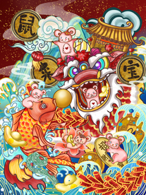 鼠年招宝插画