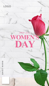 妇女节海报