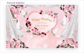 婚庆背景