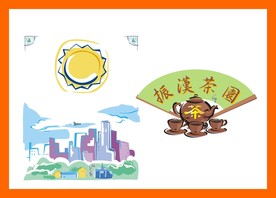 卡通动漫动画