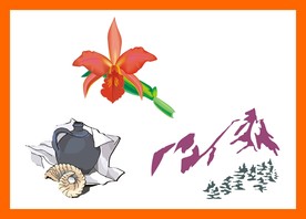 卡通动漫动画