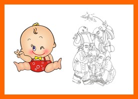 卡通动漫动画