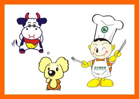 卡通动漫动画