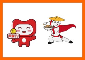 卡通动漫动画