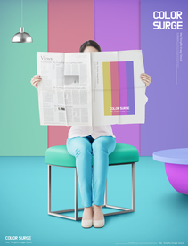 创意读报纸海报