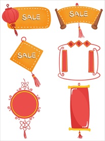 促销标签 爆款热卖 特惠清仓