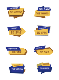 促销标签 爆款热卖 特惠清仓