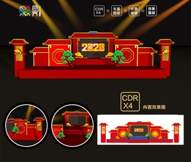 年会 元宵 陈列 舞台效果图