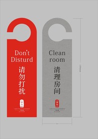 vi设计