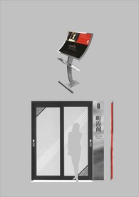 vi设计