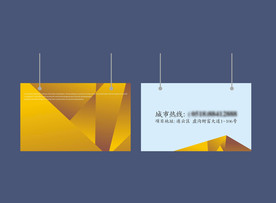 vi设计