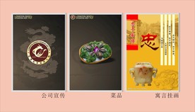 vi设计