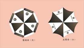 vi设计