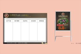 vi设计
