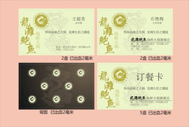 vi设计