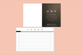 vi设计