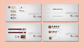 vi设计
