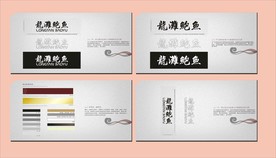 vi设计