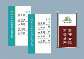vi设计