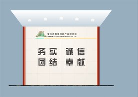 vi设计