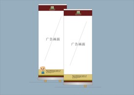 vi设计