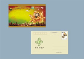 vi设计