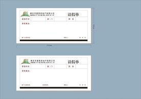 vi设计