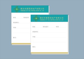 vi设计