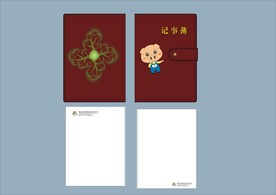 vi设计