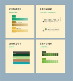 vi设计