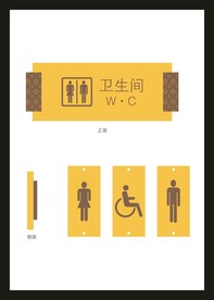 vi设计