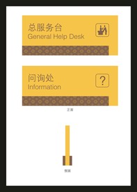 vi设计
