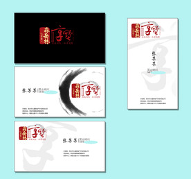 vi设计
