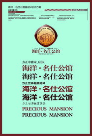 vi设计