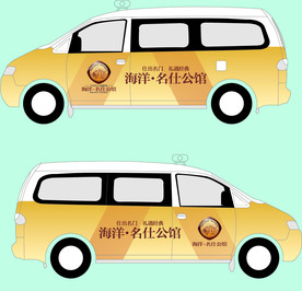 vi设计