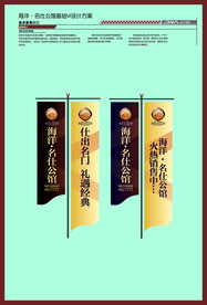 vi设计