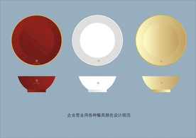 vi设计