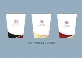 vi设计