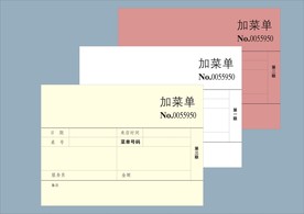 vi设计